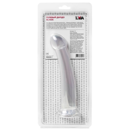 Прозрачный дилдо ToyFa Jelly Dildo XL