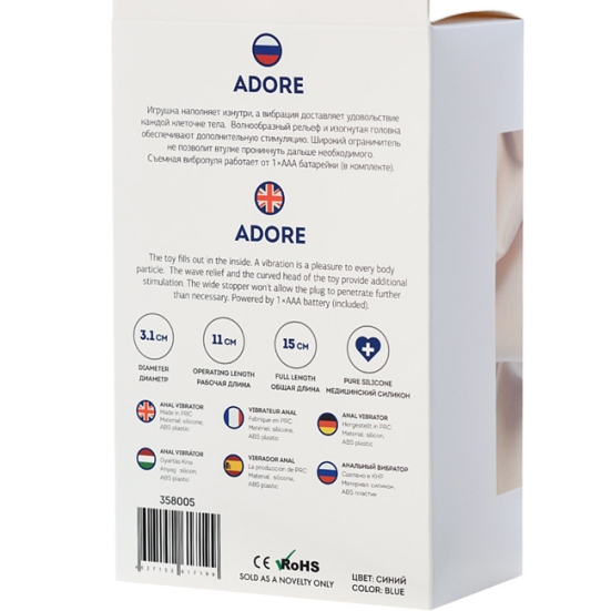 Вибростимулятор ToDo Adore