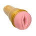 Мастурбатор Fleshlight - Go Stamina Training Unit