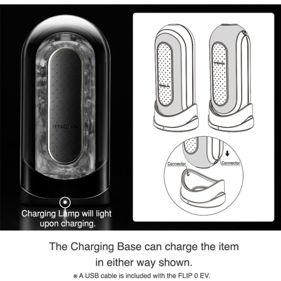 Мастурбатор Tenga Flip Zero с вибрацией
