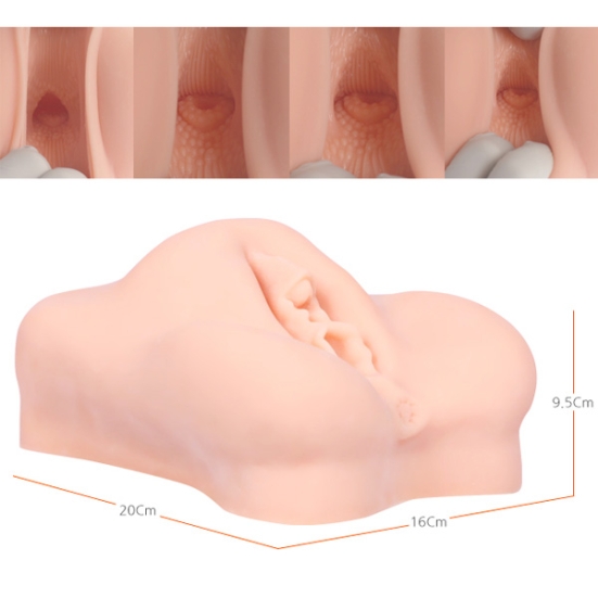 Мастурбатор Kokos Adarashi 2