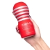 Мастурбаторы TENGA Original Vacuum Cup