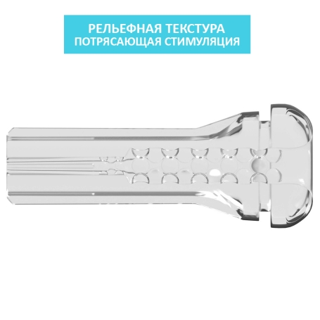 Мастурбатор-помпа ViewTube Vac XXL